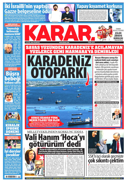 Karar