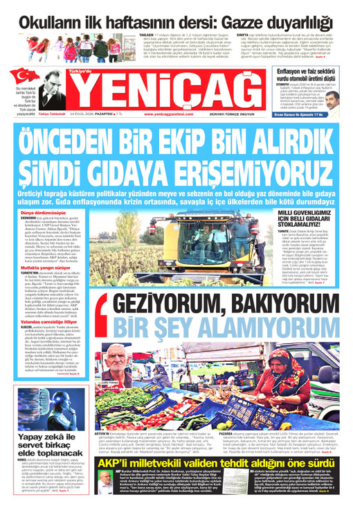 Yeniçağ